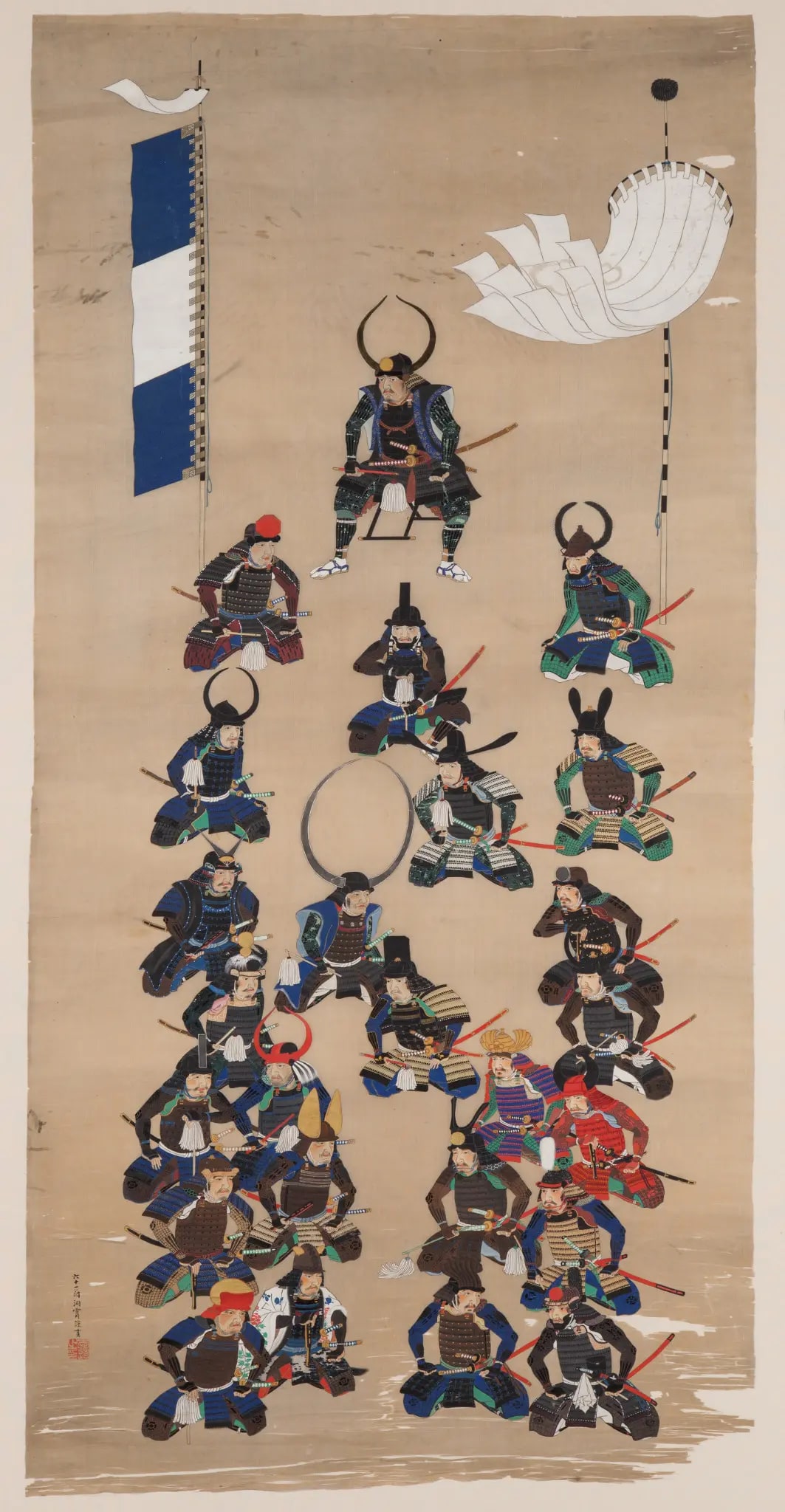 The Daimyo Kuroda Nagamasa among Twenty-Four Retainers