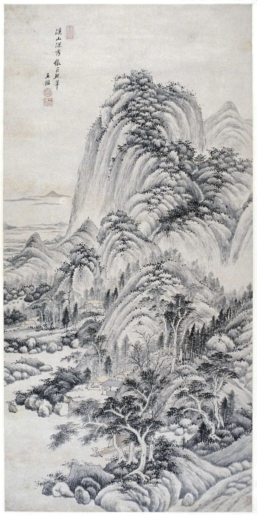 Landscape in the Style of Juran