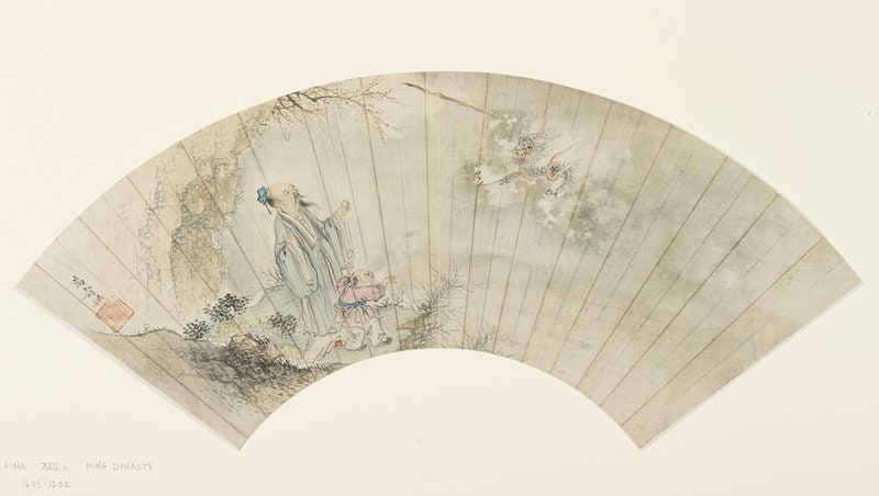 Fan painting of a Daoist magician