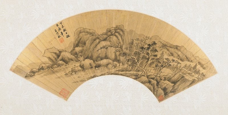 Landscape