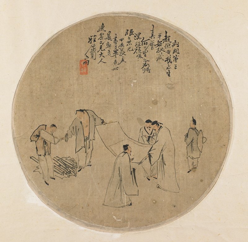 Scholars Examining Paintings