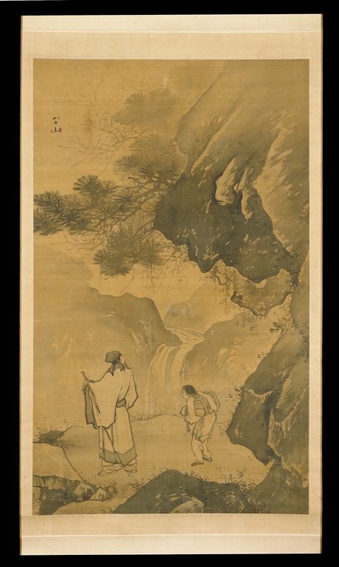A Scholar Contemplating a Waterfall