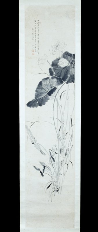 Bird and Flower