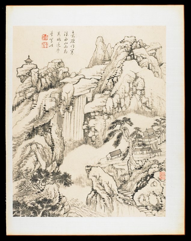Album Leaf, from Landscapes from Nature, Poetry, and Art