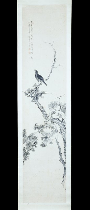 Bird and Flower