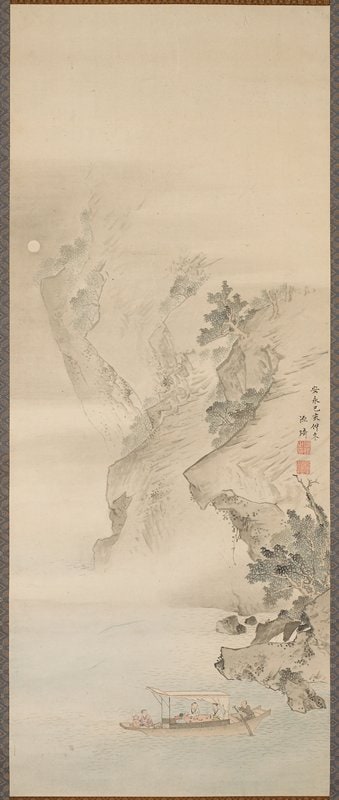 Red Cliff