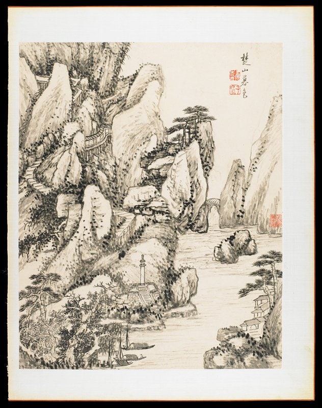 Album Leaf, from Landscapes from Nature, Poetry, and Art