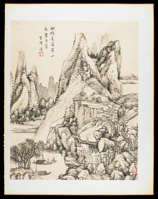 Album Leaf, from Landscapes from Nature, Poetry, and Art