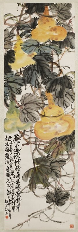Gourds