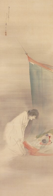Ghost [left of a pair]