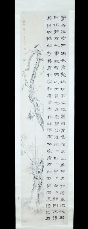Bird and Flower