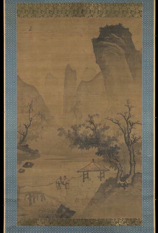 Scholar in Landscape