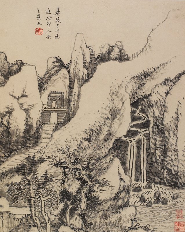 Album Leaf, from Landscapes from Nature, Poetry, and Art