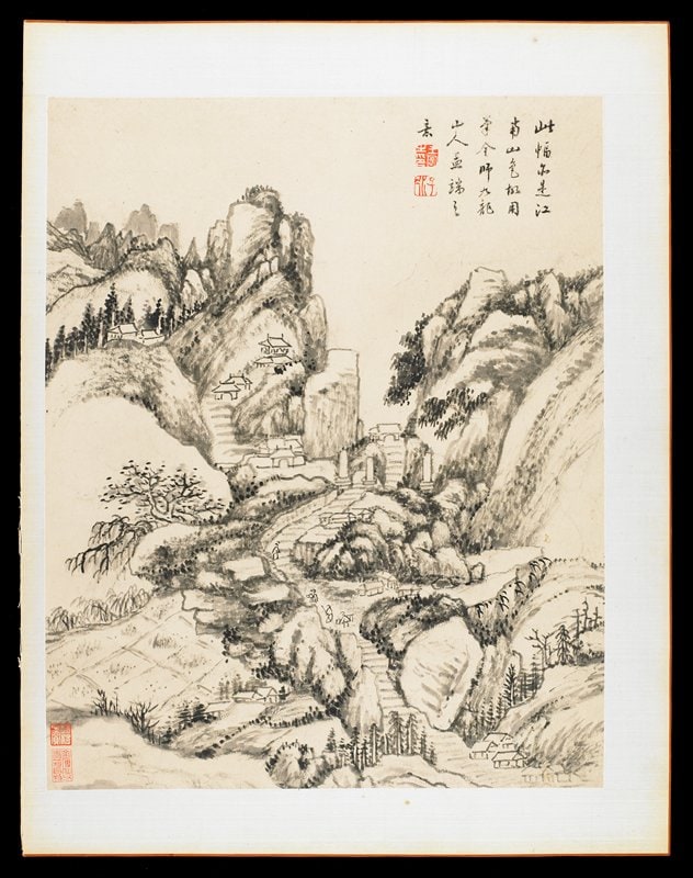 Album Leaf, from Landscapes from Nature, Poetry, and Art