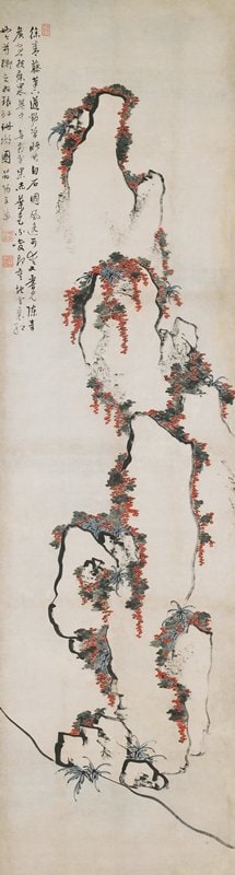 Red Jade and Coral