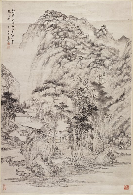 Landscape in the Orthodox Manner