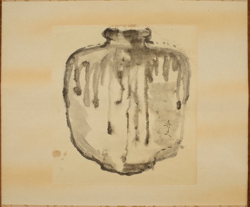 Ceramic Jar