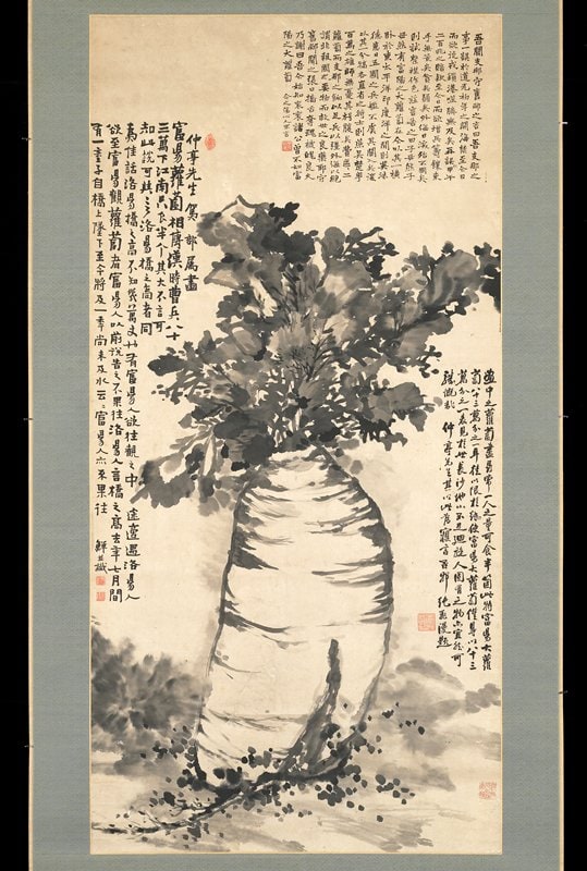 The Giant Rutabaga from Fu-Yang