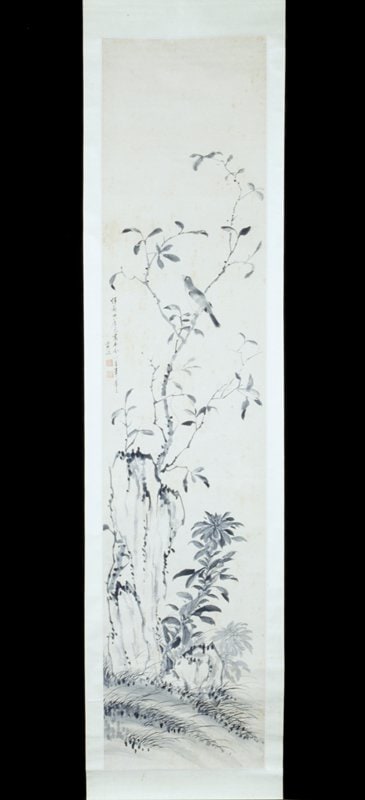 Bird and Flower