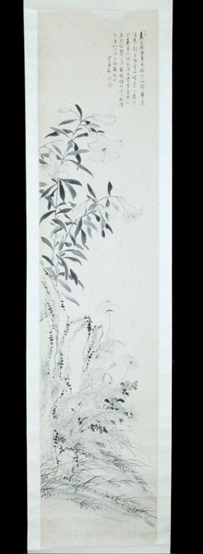 Bird and Flower