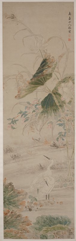Egrets, Lotus and Hibiscus Mutabilis