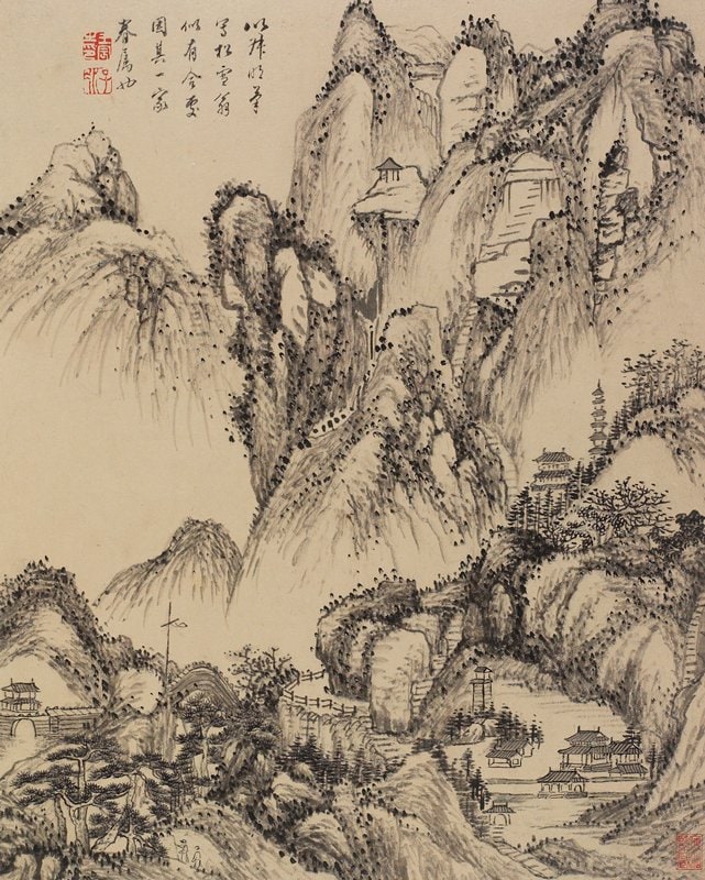 Album Leaf, from Landscapes from Nature, Poetry, and Art