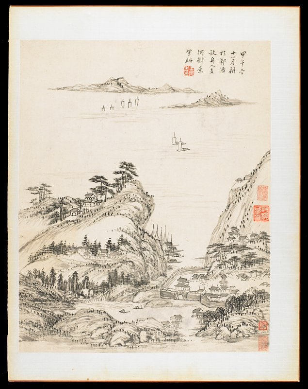 Album Leaf, from Landscapes from Nature, Poetry, and Art