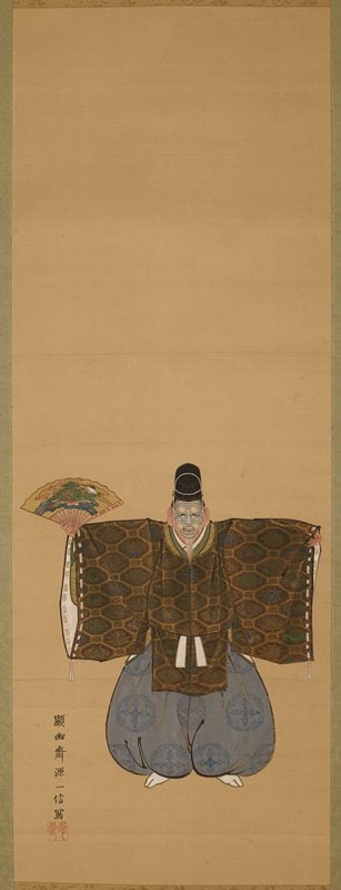 Okina [center of a triptych of the Nō roles Senzai, Okina, and Sanbasō]