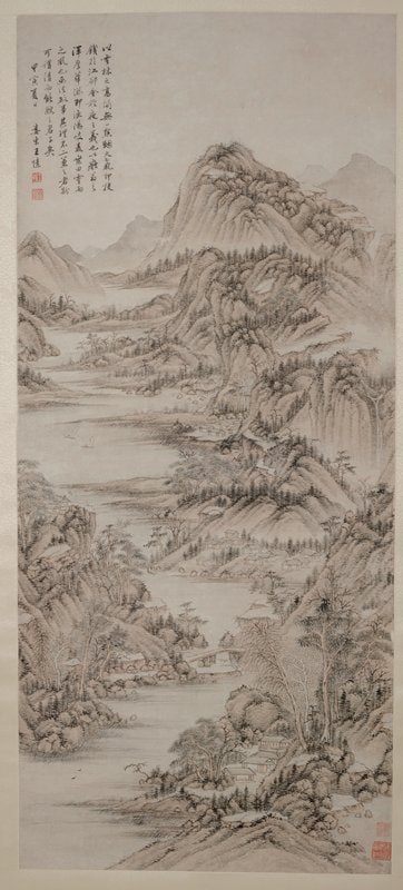 Landscape