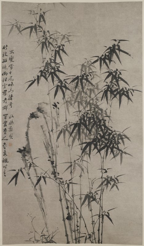 Bamboo and Rocks