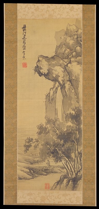 Pure Sound of the Rivers and Mountains