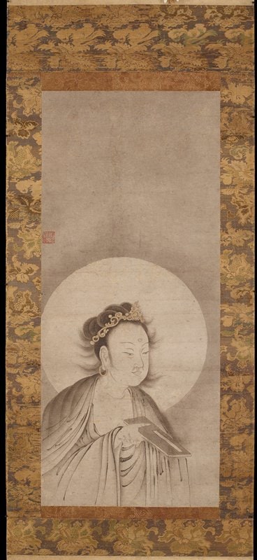 Bodhisattva Mañjuśrī