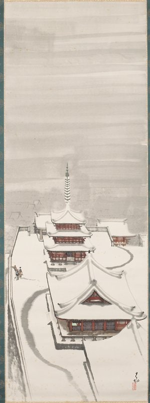 Kiyomizu Temple and Heian Shrine, Kyoto