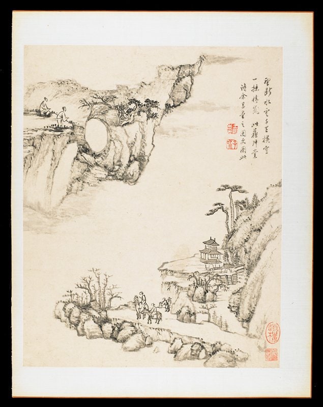 Album Leaf from Landscapes from Nature, Poetry, and Art