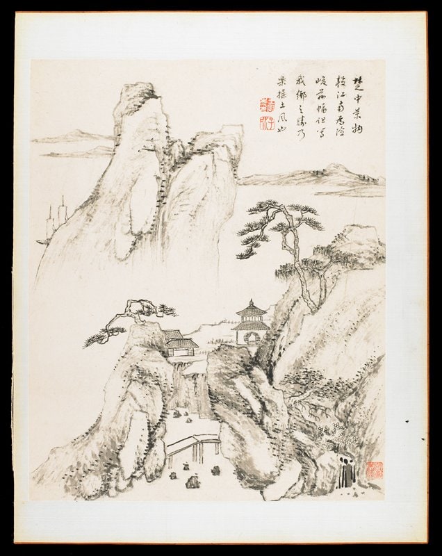 Album Leaf, from Landscapes from Nature, Poetry, and Art