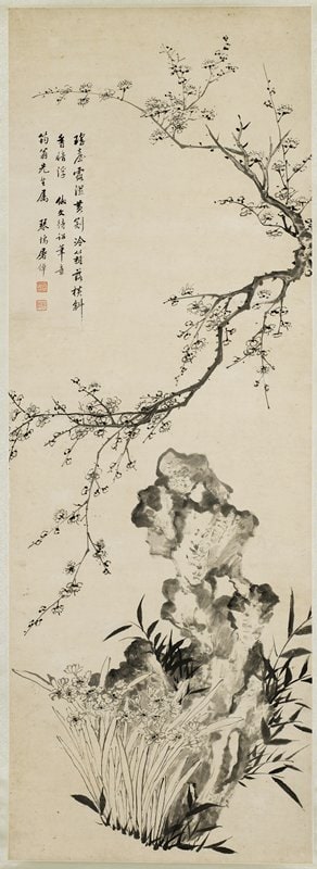 Plum Blossoms, Bamboo, and Narcissus