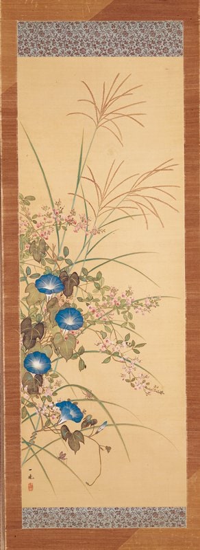 Autumn Flowers [left of a pair]
