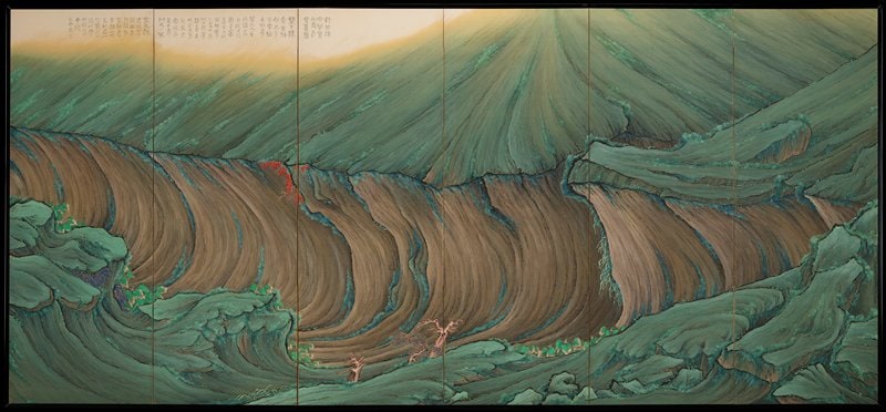 Volcanic Landscape [left of a pair]