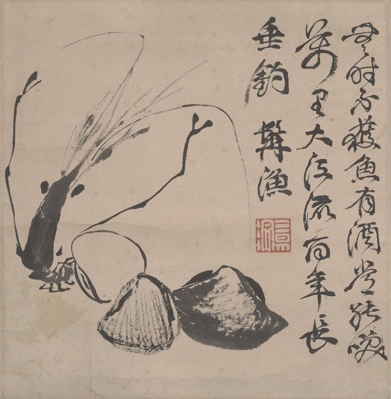 Treasures of the River