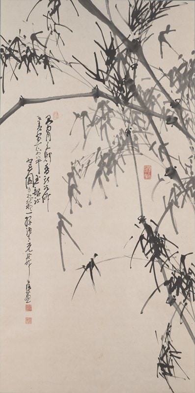 Bamboo and Poem