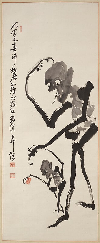 Skeleton Father and Son Doing the Bon Dance