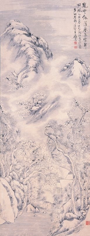 Sudden Snow Dances in the Whirlwind