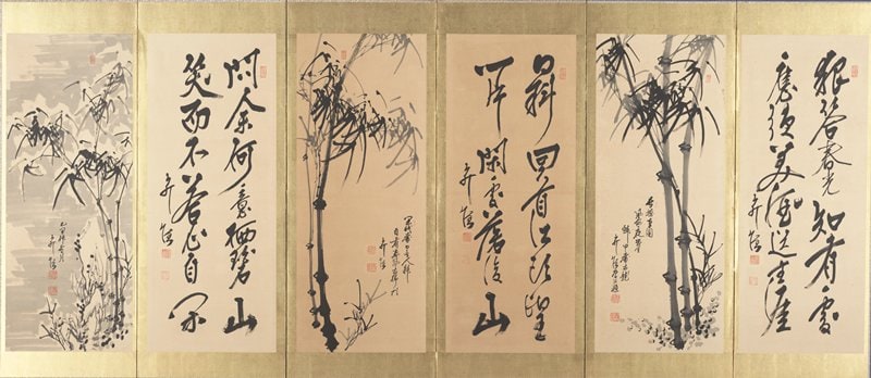 Bamboo and Chinese Poems [left of a pair]