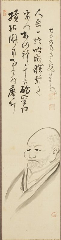 Self-portrait