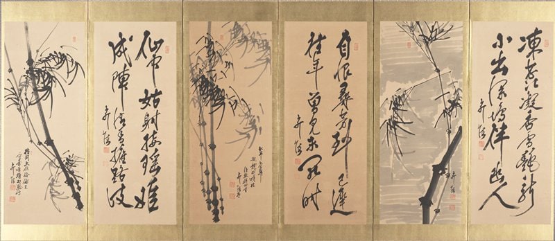 Bamboo and Chinese Poems [right of a pair]