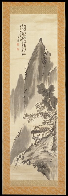 Ink Landscape