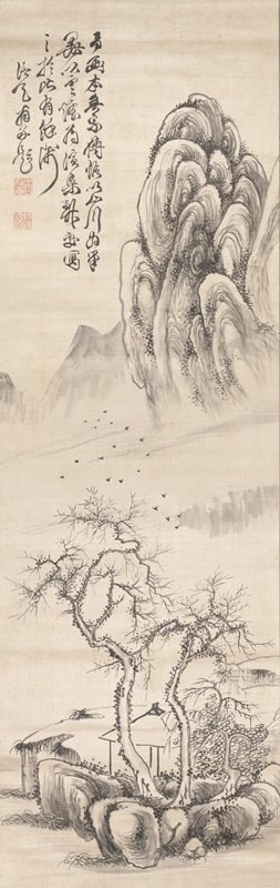 Landscape in the Manner of Ni Zan