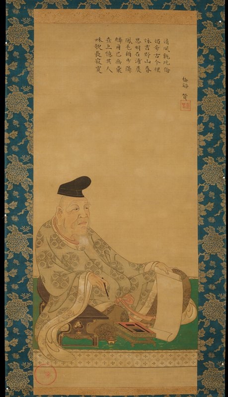 Portrait of the Poet Kakimoto no Hitomaro