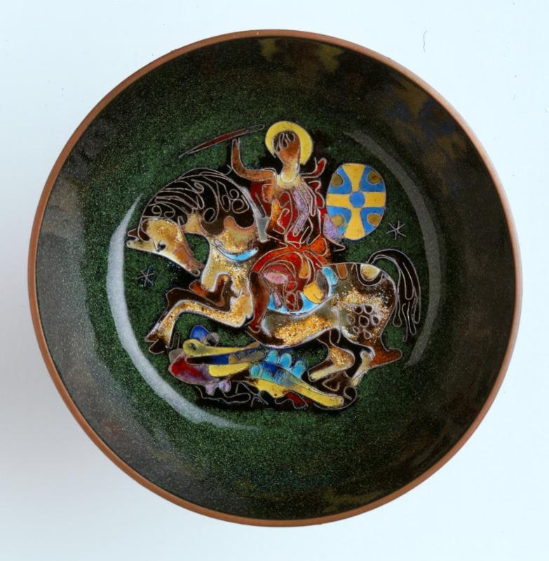 Bowl