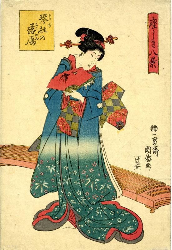 Descending Geese of the Koto Bridges (Kotoji no rakugan), from the series Eight Views of the Parlor (Zashiki hakkei)